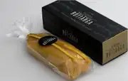Bottarga Nedir?